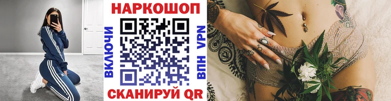 Наркотические вещества Тутаев Кокаин  АМФ  МЕФ  Гашиш  Конопля 