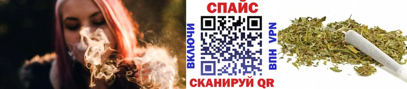где купить наркотик Тутаев Бутират вода