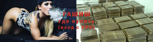 jwh Алексин