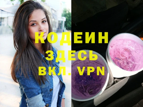 кокс Дмитров