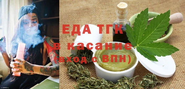 гидра Дмитриев