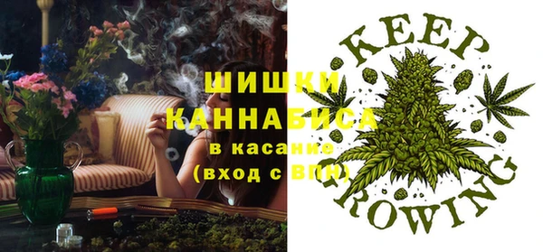 кокаин Абаза