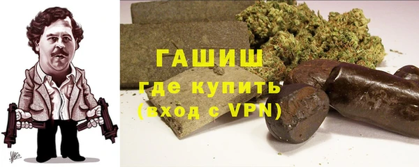 jwh Алексин