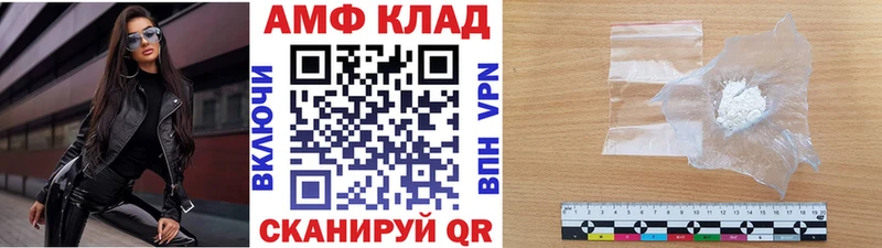 цена наркотик  Тутаев  МЕТАМФЕТАМИН кристалл 