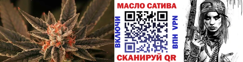 Дистиллят ТГК жижа Тутаев