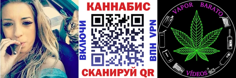 Бошки Шишки VHQ  Тутаев 